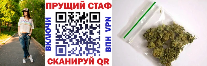 Alpha PVP Зима
