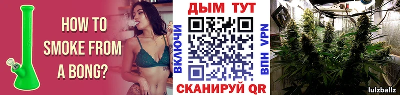 Магазины продажи наркотиков Зима Метамфетамин  COCAIN  АМФЕТАМИН  KRAKEN ТОР  Мефедрон  APVP  Каннабис 