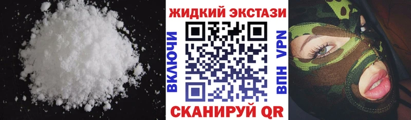 БУТИРАТ GHB  кракен ССЫЛКА  Зима 