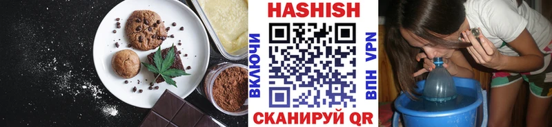 это какой сайт  Зима  Canna-Cookies марихуана 