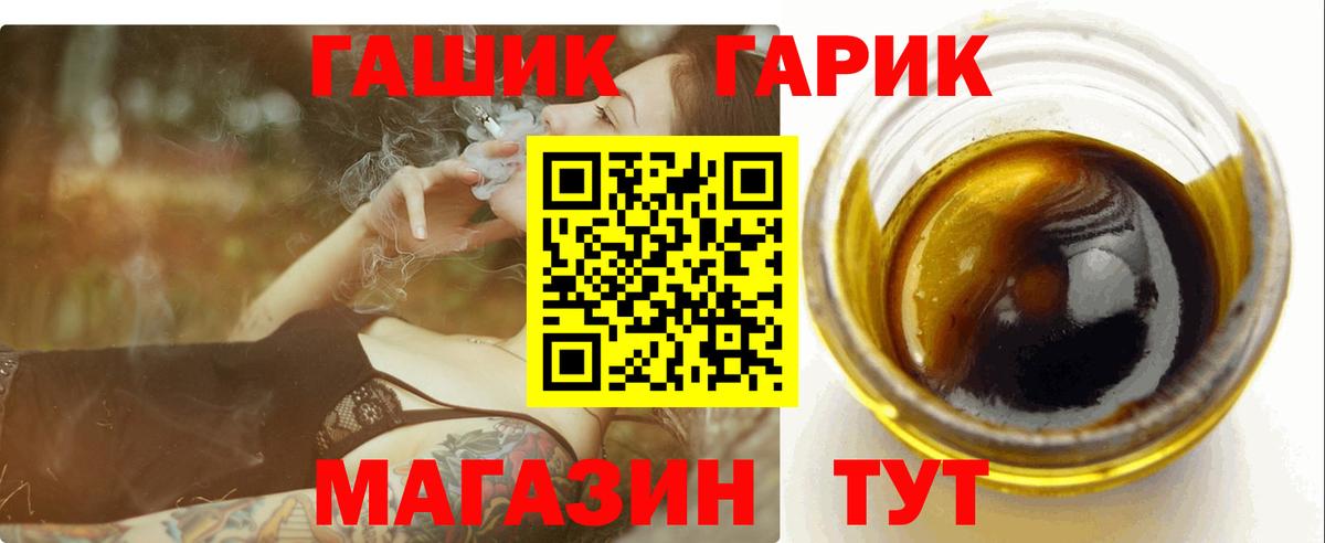 Гашиш AMNESIA HAZE Зима