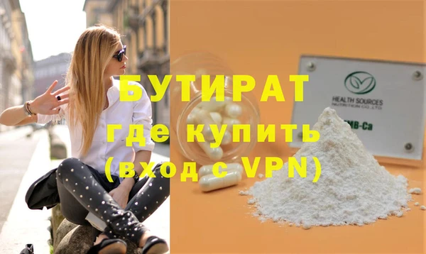 МДПВ Баксан