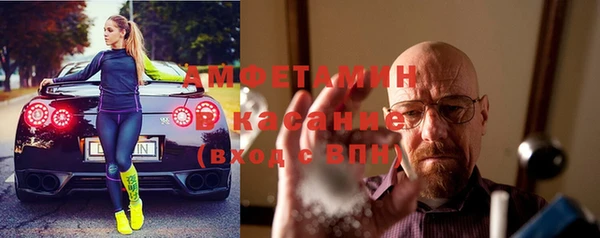 a pvp Балабаново