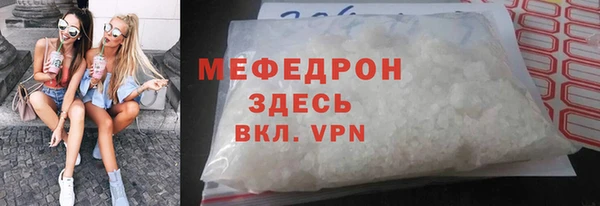гашиш Володарск