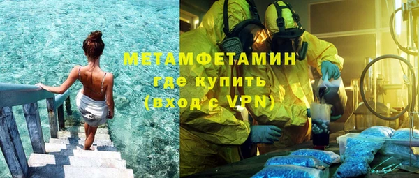 хмурый Балахна