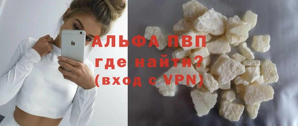 a pvp Балабаново