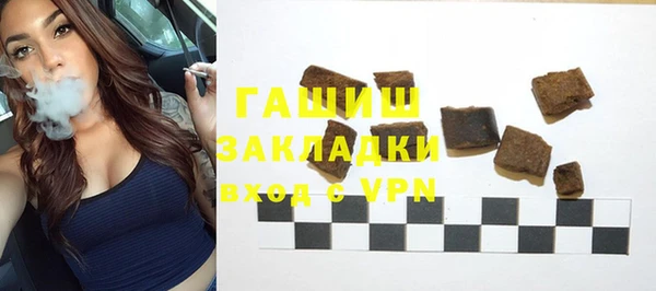 a pvp Балабаново