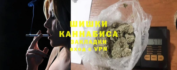 хмурый Балахна