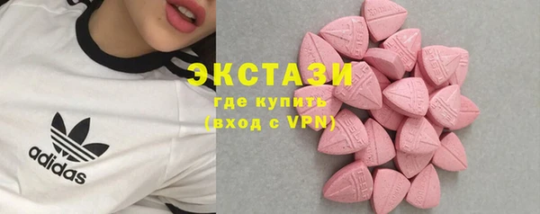 хмурый Балахна