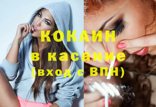a pvp Балабаново