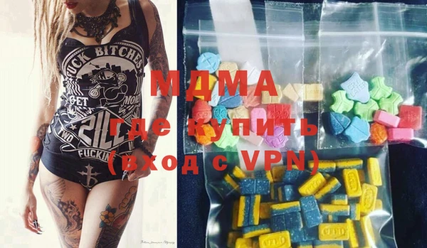 хмурый Балахна