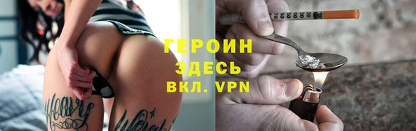 хмурый Балахна
