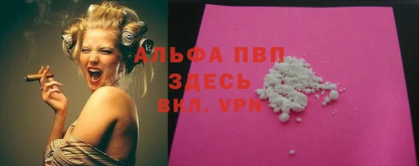 хмурый Балахна