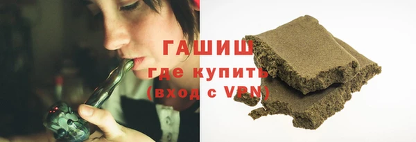 хмурый Балахна