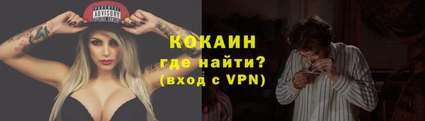 a pvp Балабаново