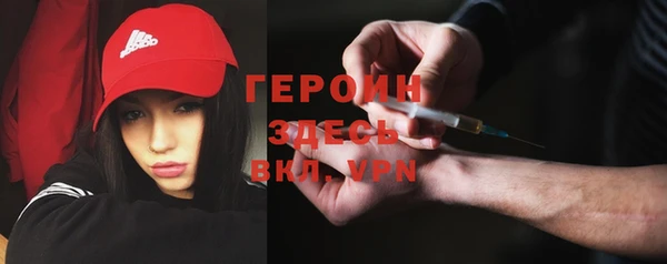 хмурый Балахна