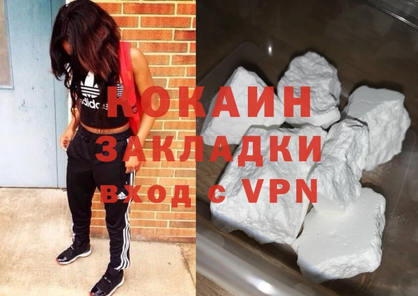 МДПВ Баксан