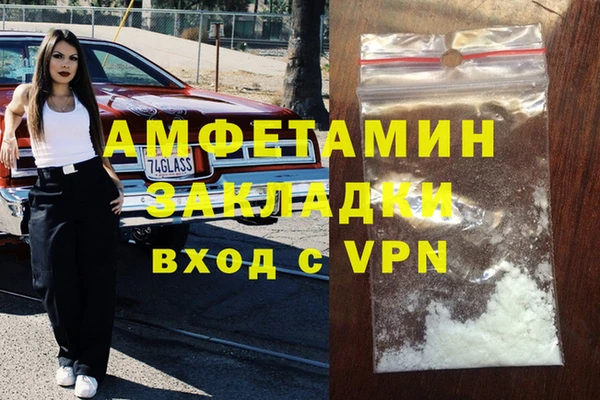 a pvp Балабаново