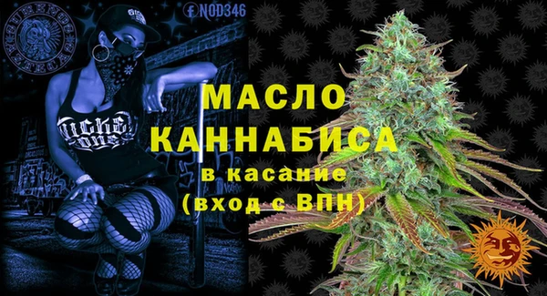 хмурый Балахна