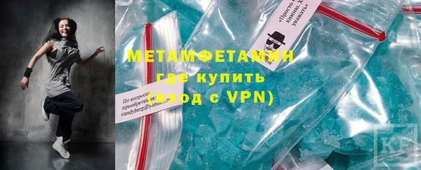 a pvp Балабаново