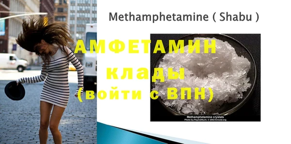 хмурый Балахна