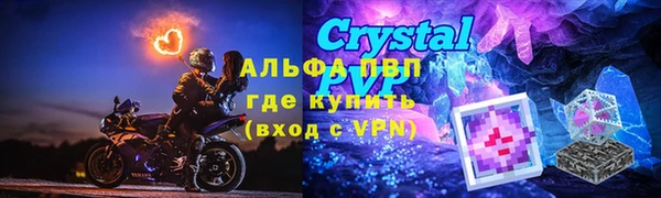 МДПВ Баксан