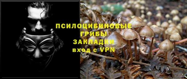 мефедрон VHQ Елабуга