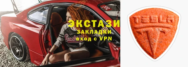 a pvp Балабаново