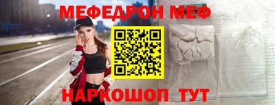 каннабис Краснодар
