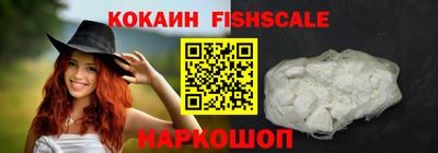 каннабис Краснодар