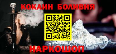 первитин Краснознаменск
