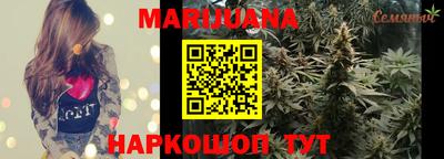 первитин Краснознаменск