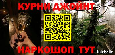 первитин Краснознаменск