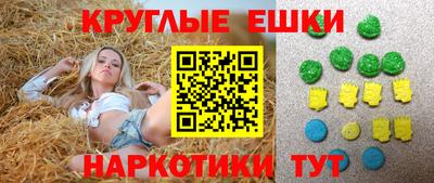 каннабис Краснодар