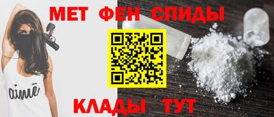 каннабис Краснокаменск