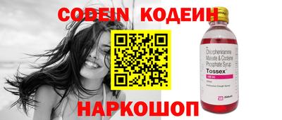 каннабис Краснодар