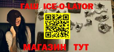 каннабис Краснодар