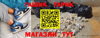 первитин Краснознаменск