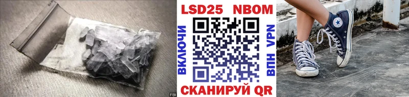 LSD-25 экстази кислота  kraken зеркало  Зима 
