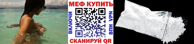 ОМГ ОМГ ТОР  Зима  МЯУ-МЯУ кристаллы 