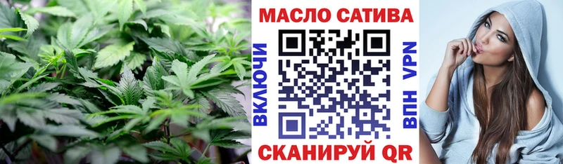 Дистиллят ТГК жижа  Зима 